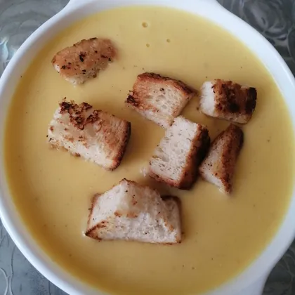 Тыквенный крем-суп 🔥