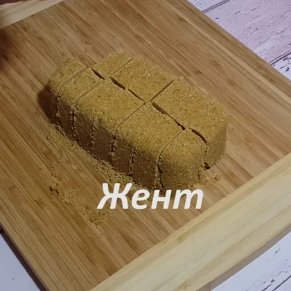 "Жент" Казахская кухня
