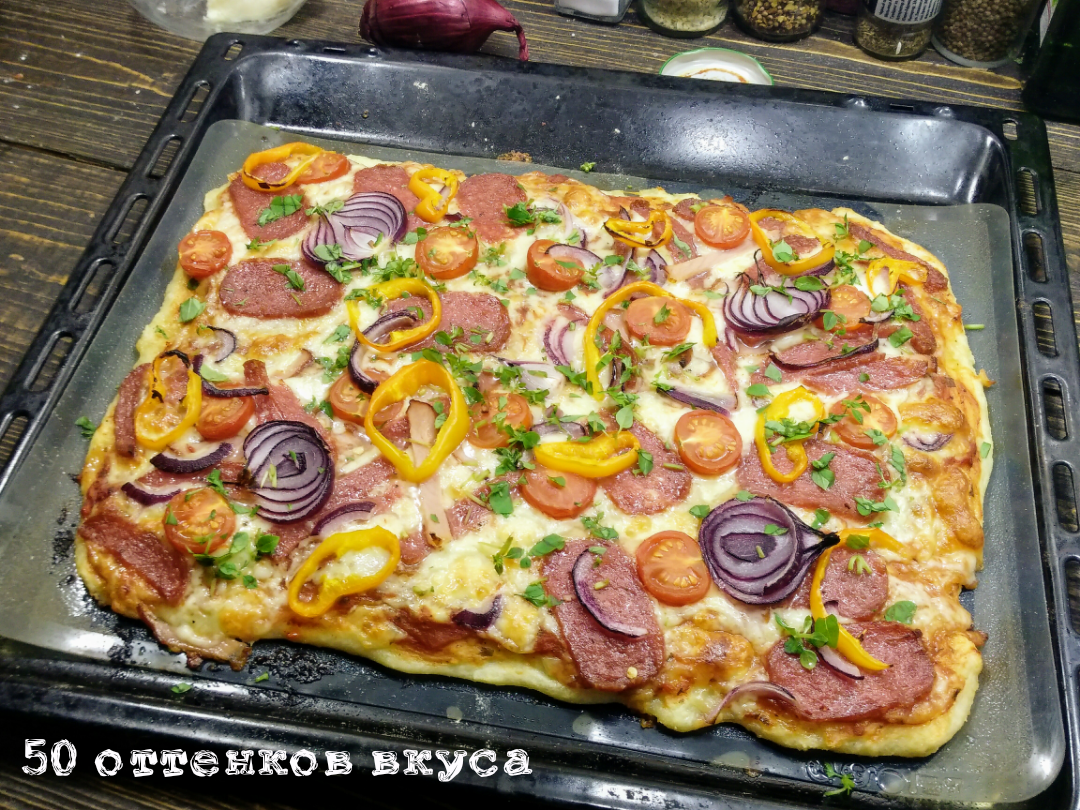 Пицца на картофельном тесте