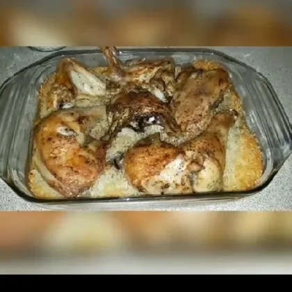 Курица с рисом