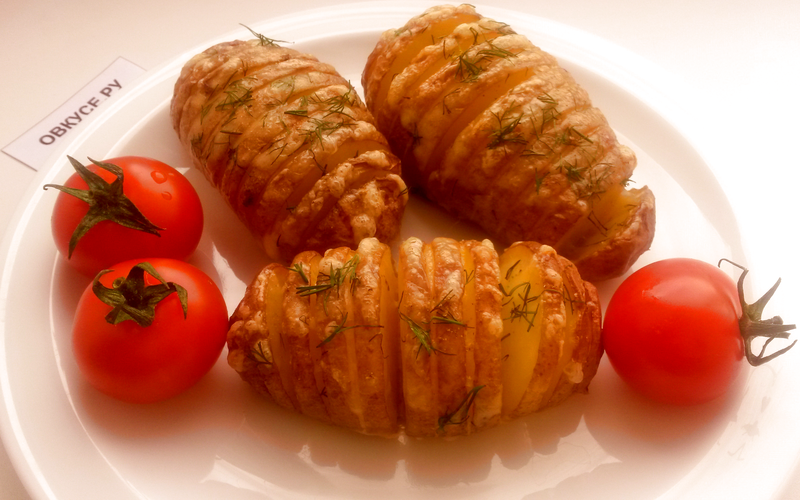 Картофель, запеченный с сыром