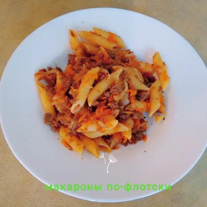 Макароны по-флотски