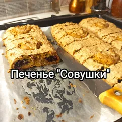 Печенье "Совушки" 🦉