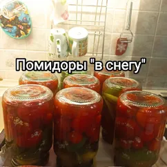 Помидоры в "снегу"🍅