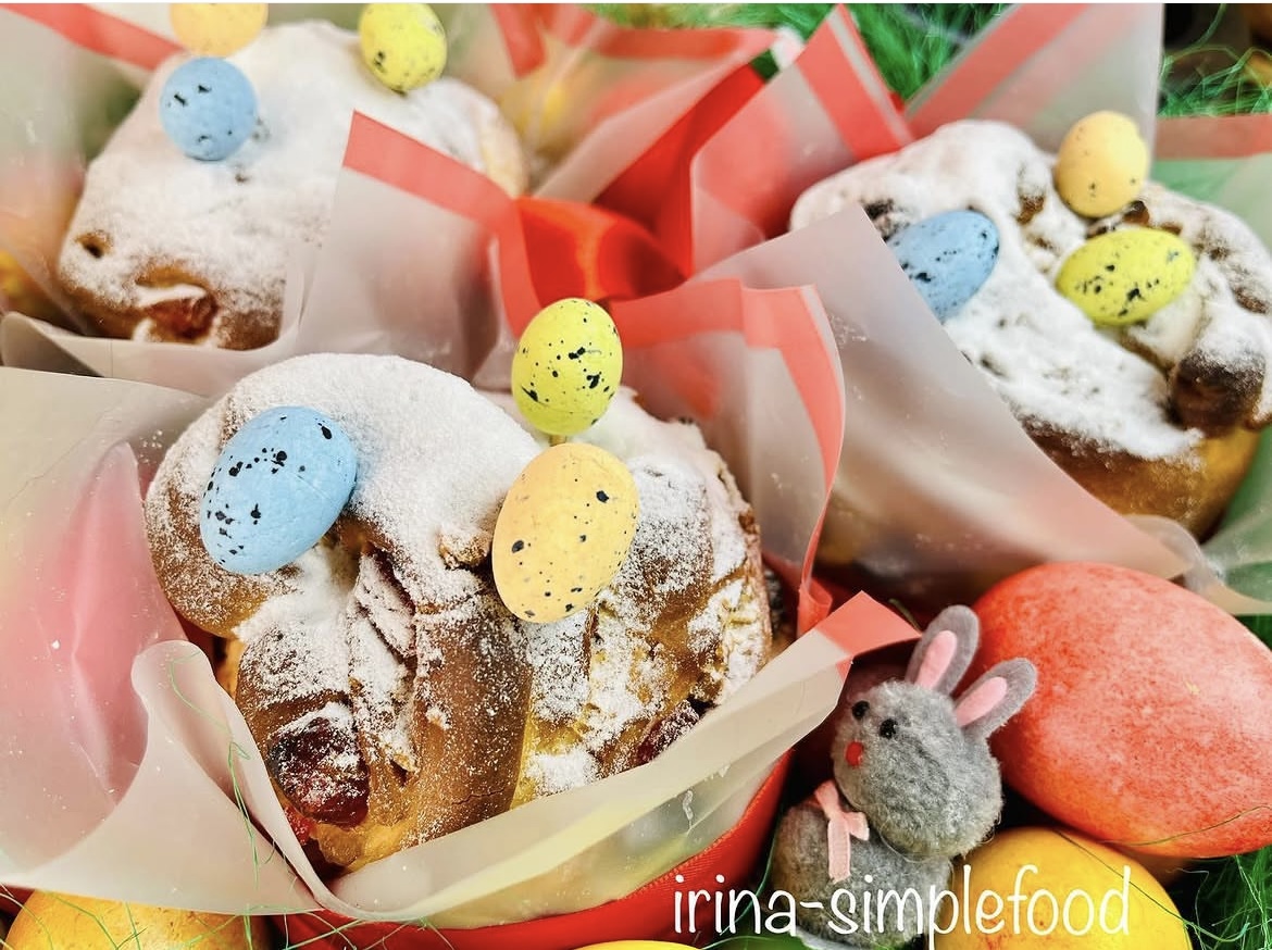 Краффин ароматный