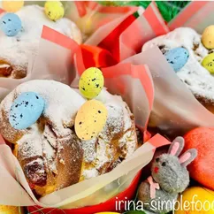 Краффин ароматный