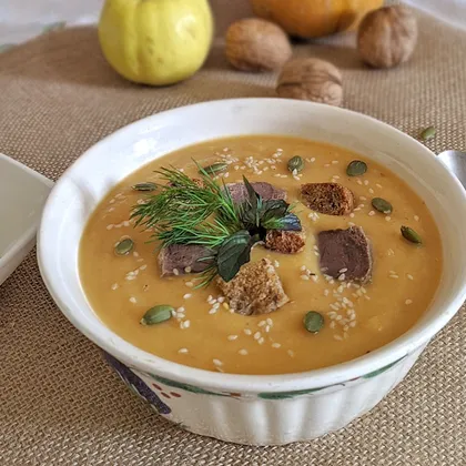 Тыквенно-айвовый суп «Осенний»