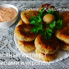 Овсяные котлеты с грибами и укропом