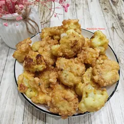 Цветная капуста в кляре