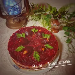 Салат "Селёдка под шубой" 