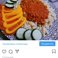 Паста болоньезе