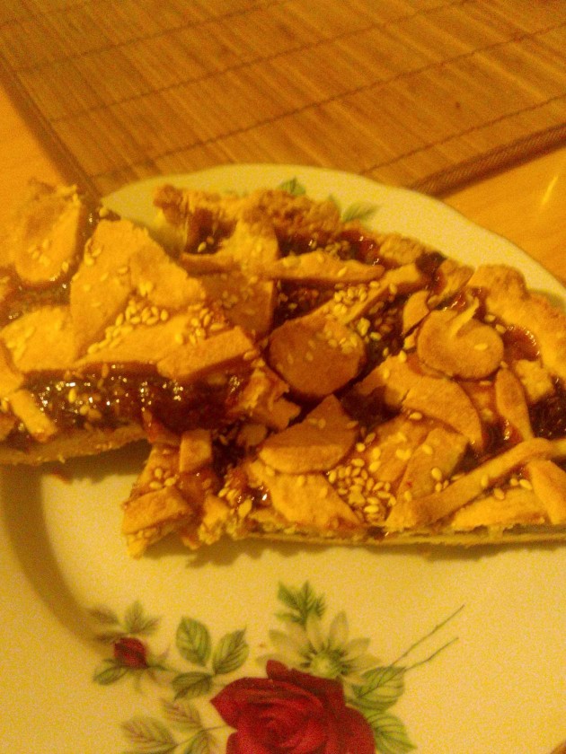 Яблочное пирожное
