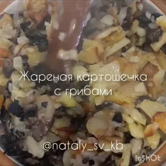 Жареная картошечка с грибами