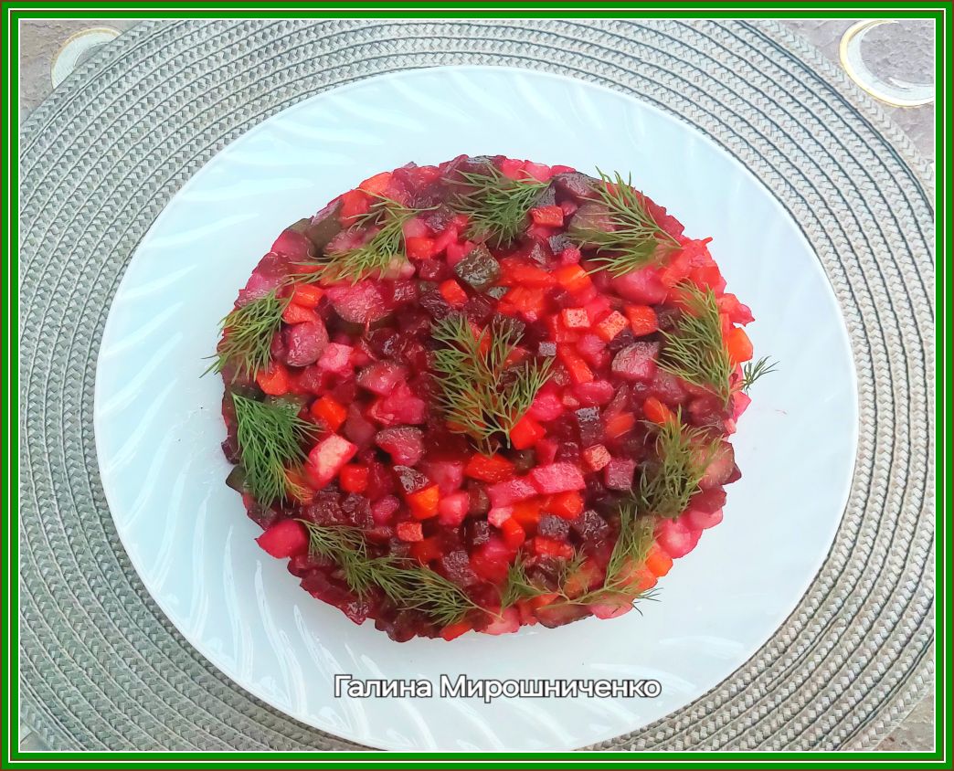 Винегрет без капусты