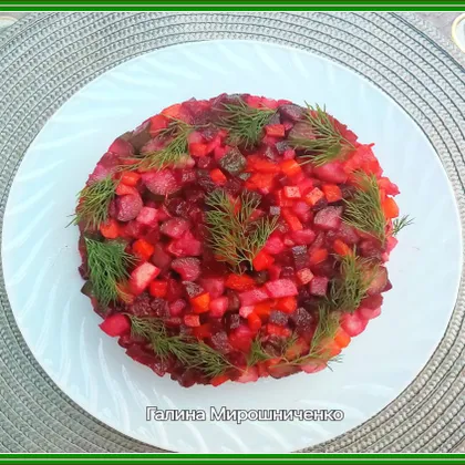 Винегрет без капусты