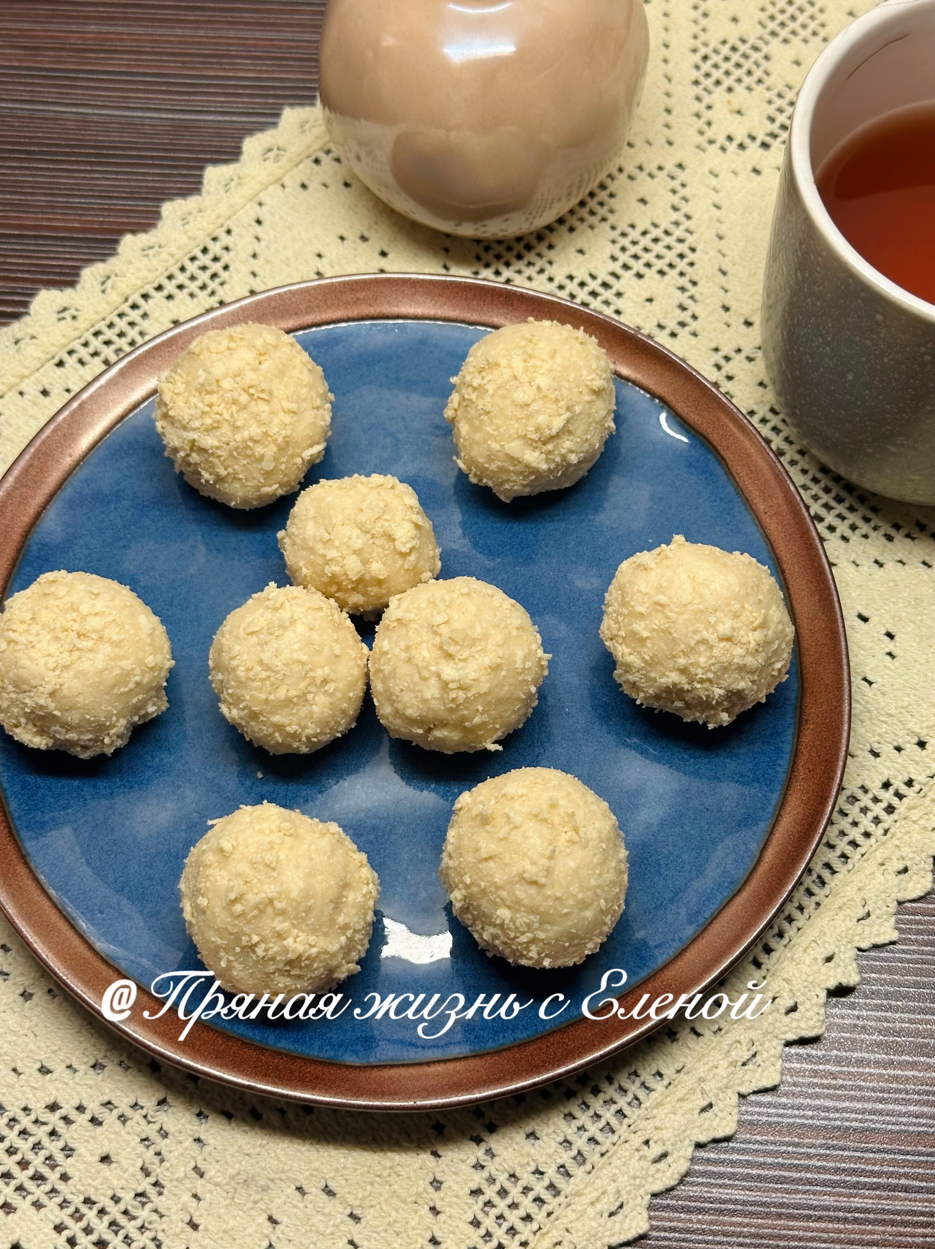 Конфеты рафаэлло