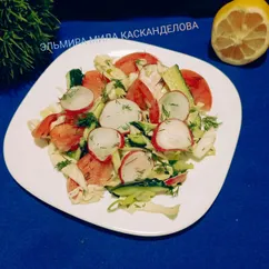 Салат из свежих овощей