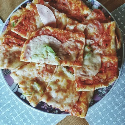 Пицца 🍕🍕🍕