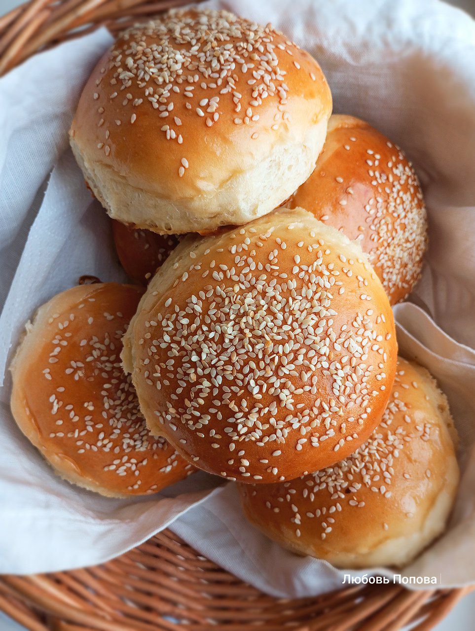 Булочки с кунжутом