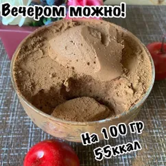 ПП Суфле из ряженки💖