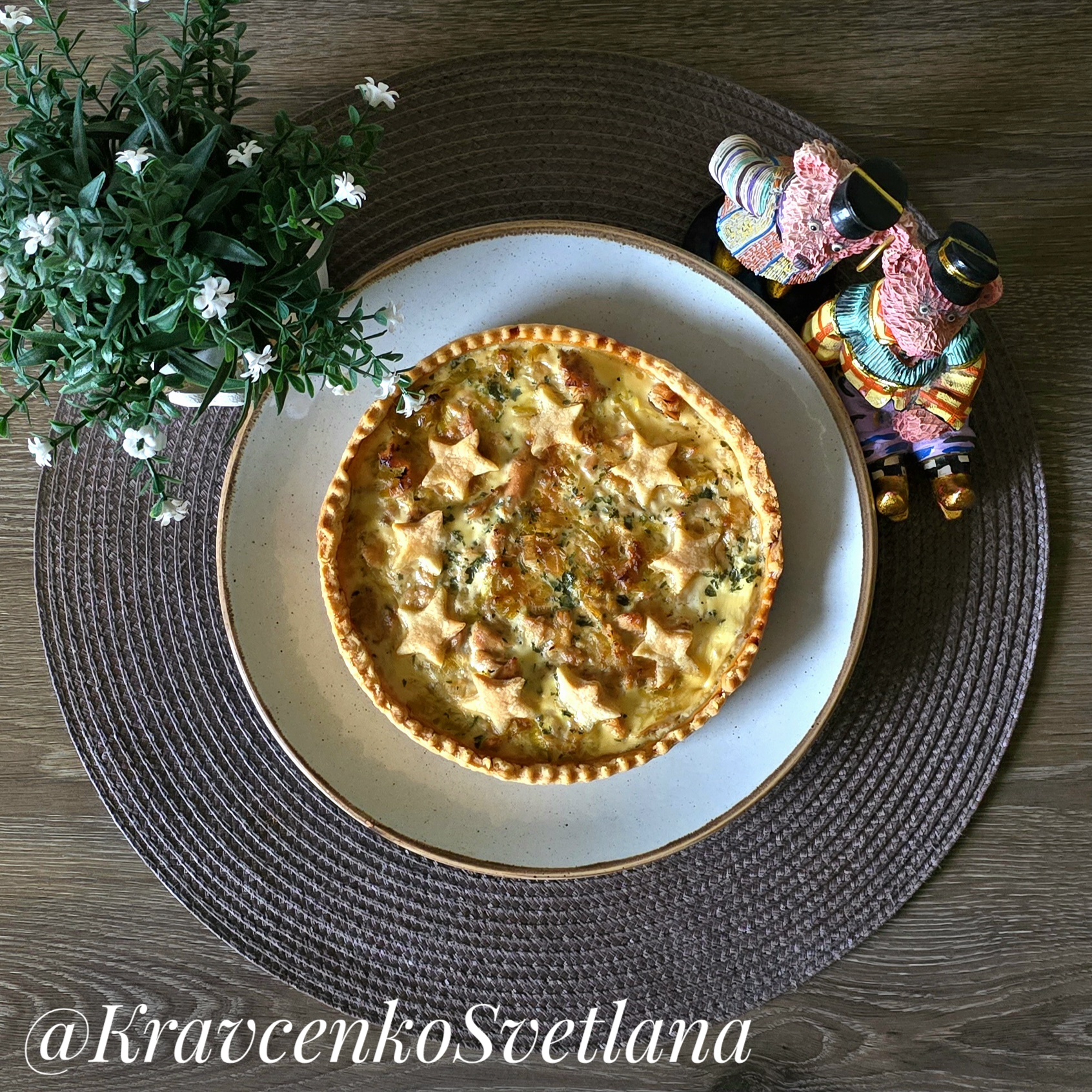 Киш на праздничный стол 