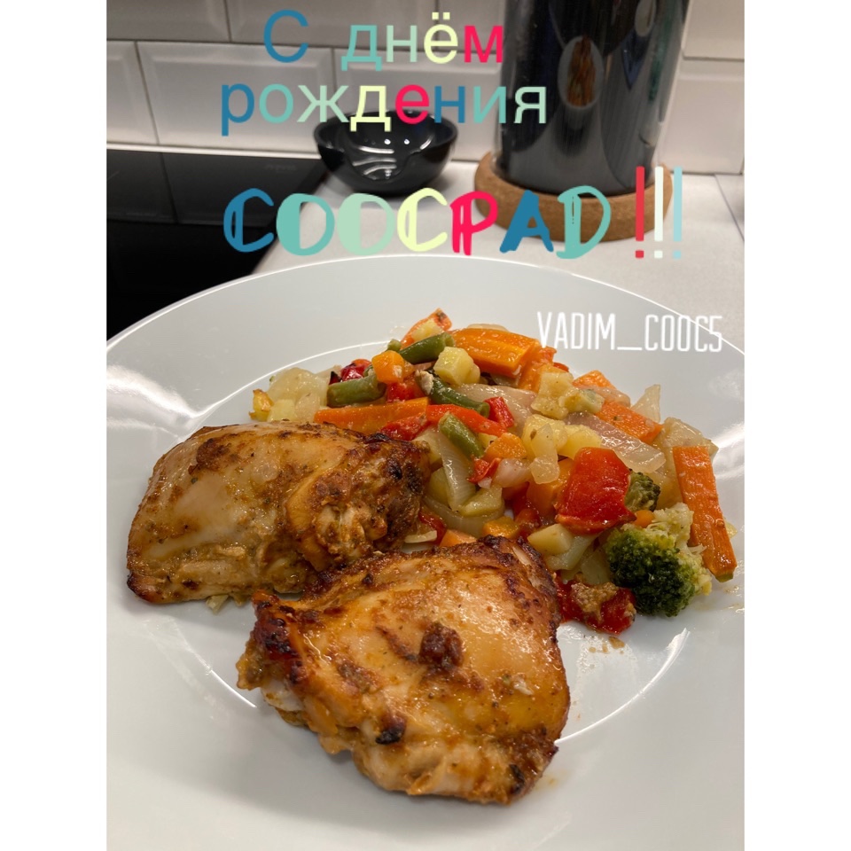 Курица с картошкой и овощами в духовке - пошаговый рецепт с фото