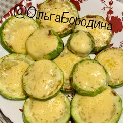 Жареный кабачок с сыром