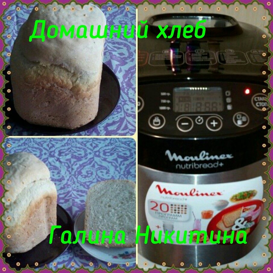 Как испечь бездрожжевой хлеб в мультиварке