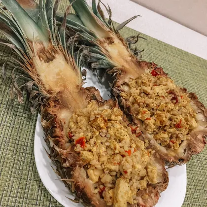 Курица с рисом в ананасе 🍍