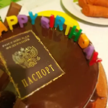 Зеркальная,шоколадная🍫 глазурь от Нюрочки ♥️