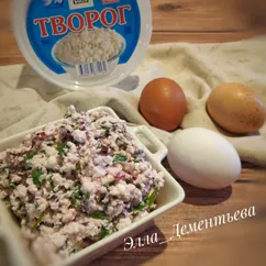 Начинка для осетинского пирога из творога и мангольда