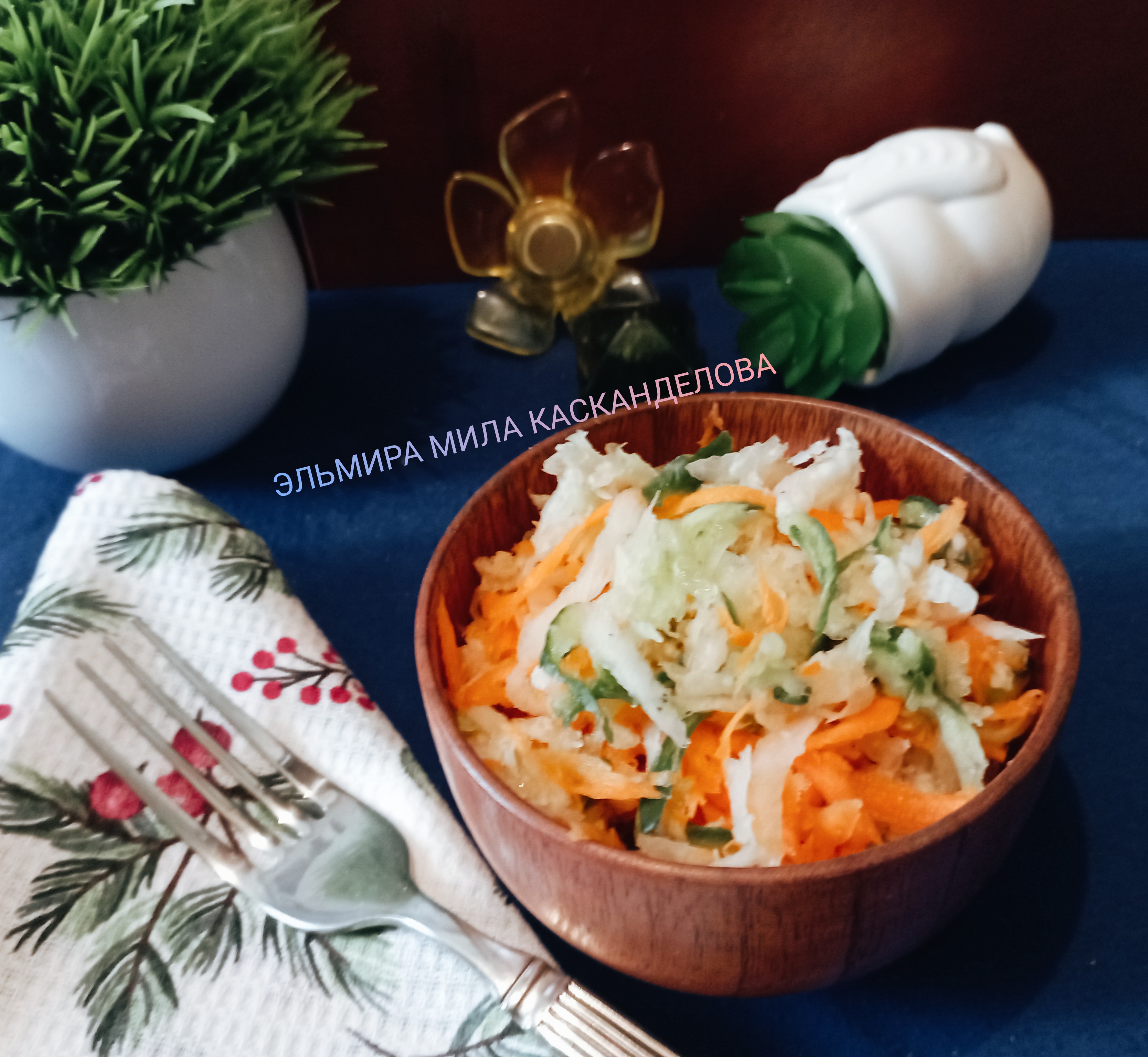 Салат из дайкона с морковью и огурцом 