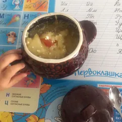 Овощные горшочки