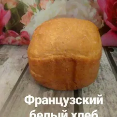 Хлебушек