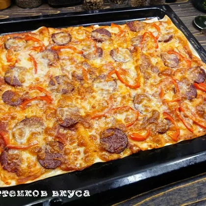 Пицца "пепперони с перцем" из листов лазаньи