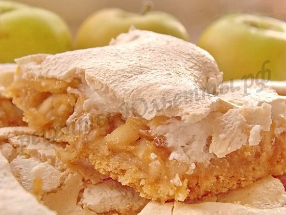 Яблочный пирог с безе на песочном тесте – самый нежный и вкусный