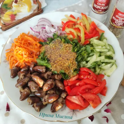 Салат с куриными сердечками 