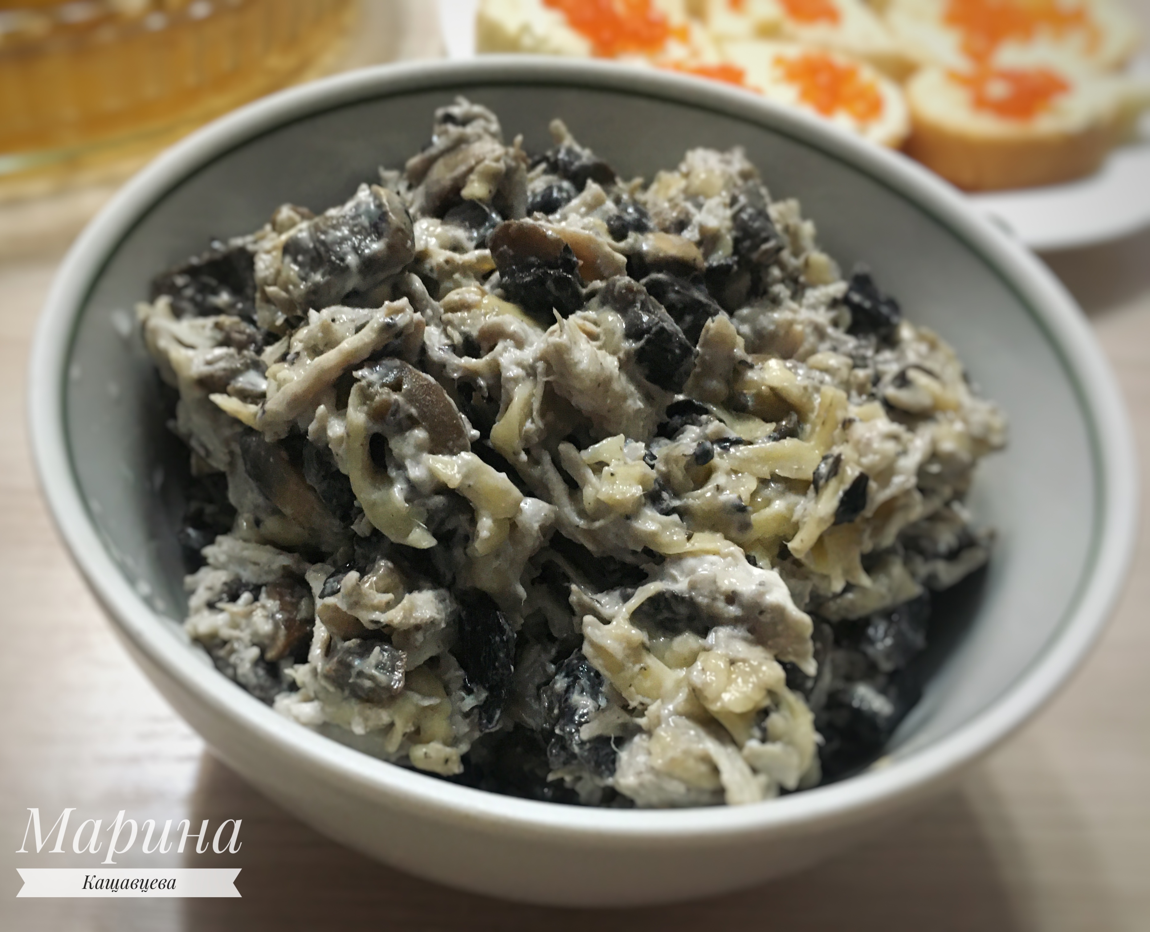 Салат с курицей и грибами «Жюльенчик»