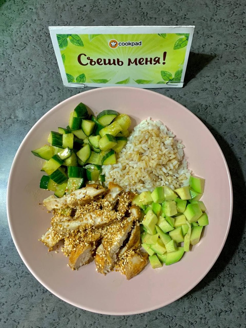Боул с курицей и рисом