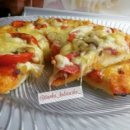 Самая вкусная пицца 🍕