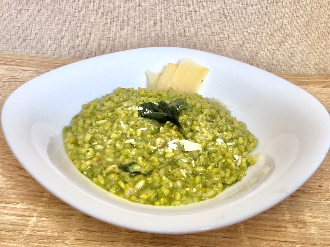 Risotto con pestò/ризотто с песто