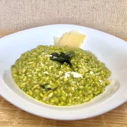 Risotto con pestò/ризотто с песто