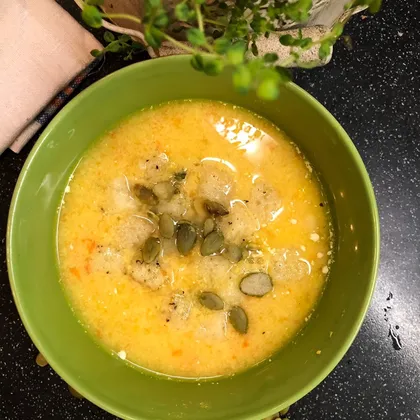 Тыквенный суп-пюре со сливочным сыром на индейке🍜🎃