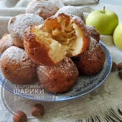 Творожные шарики с яблоками 🍏🍎 🍏