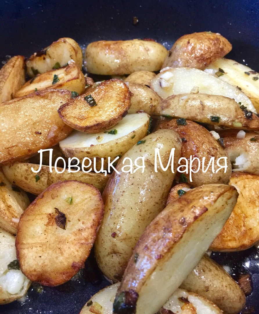 Жареный молодой картофель