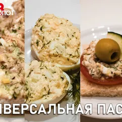 Мясная паста на завтрак