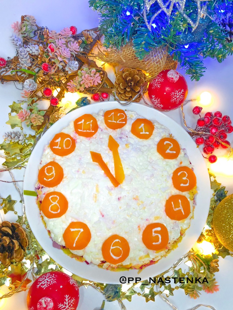 Салат «Часы»