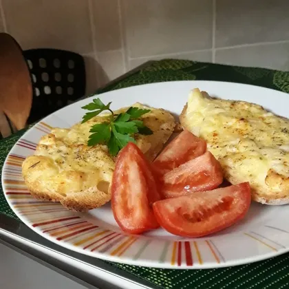 Принцесски - традиционный болгарский завтрак