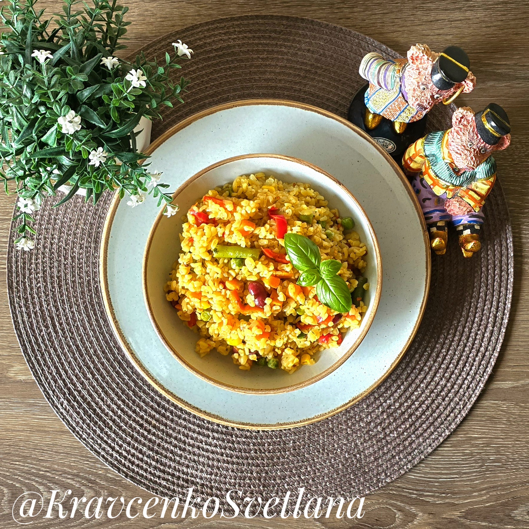 Булгур с овощами