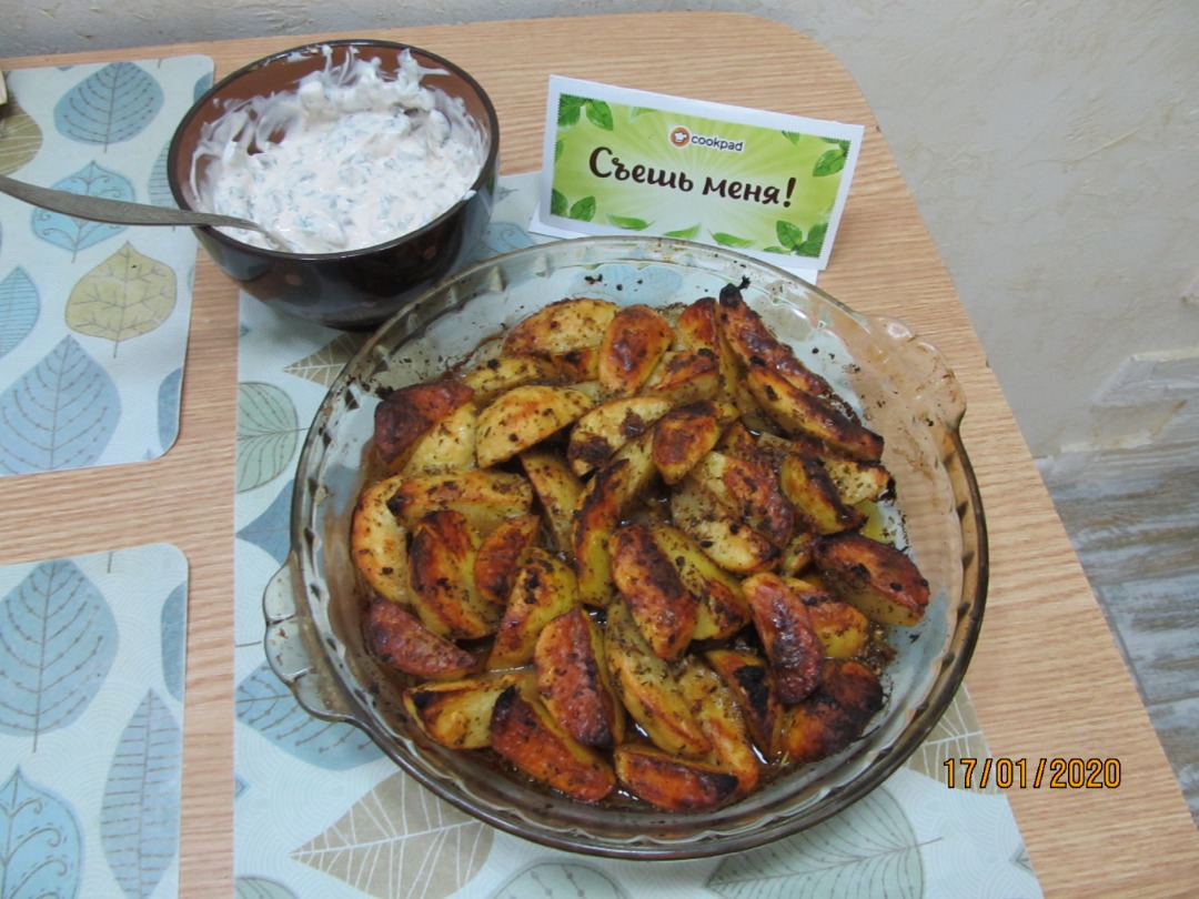 Картофель по-гречески
